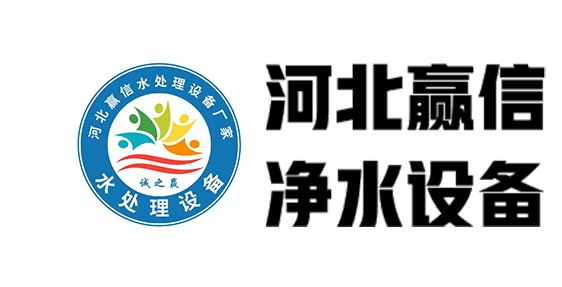 河北赢信业翔活性炭科技有限公司